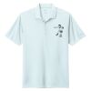 Dri FIT Micro Pique 2.0 Polo Thumbnail